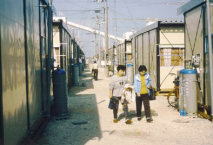 �_�ˉ��ݏZ��